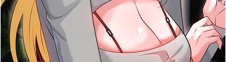 足球型男脱单指南第48話-我也想和你打炮