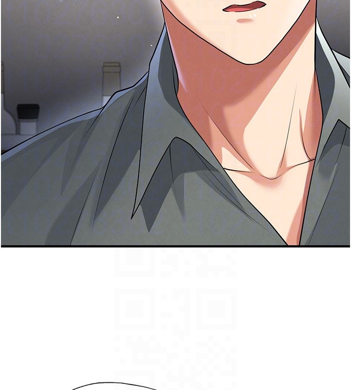 足球型男脱单指南第48話-我也想和你打炮