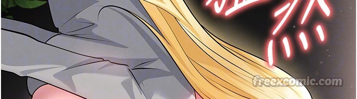 足球型男脱单指南第48話-我也想和你打炮