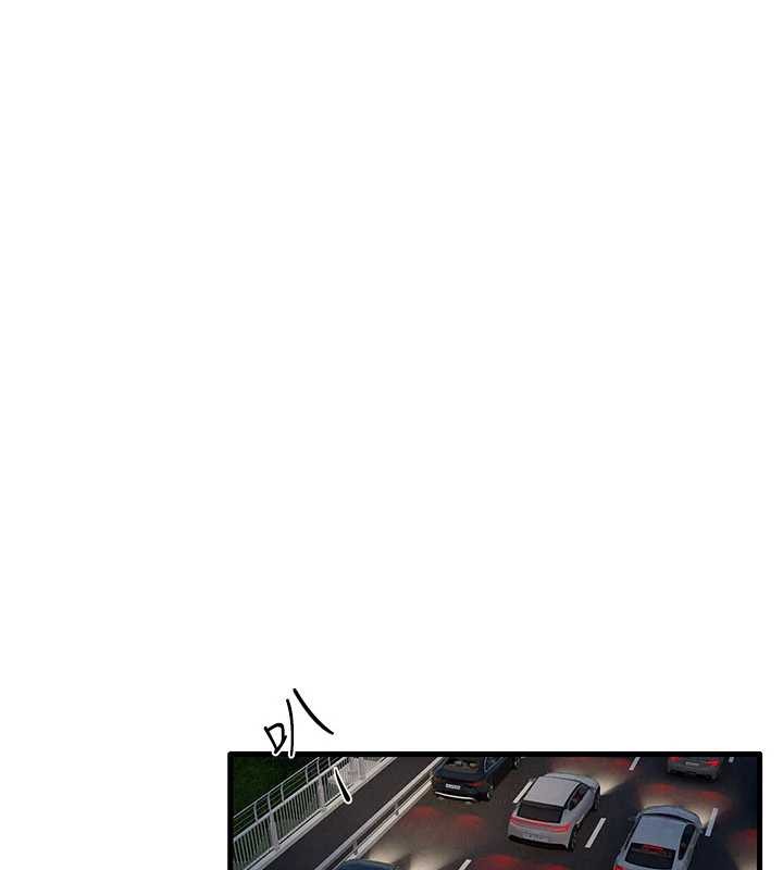 慾海交锋第77話-在車上是第一次&hellip;&hearts;︎