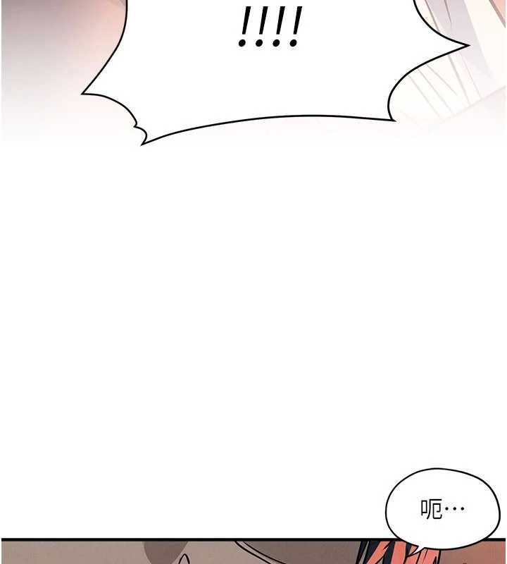 慾海交锋第77話-在車上是第一次&hellip;&hearts;︎