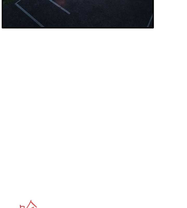 慾海交锋第77話-在車上是第一次&hellip;&hearts;︎