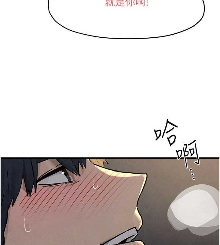 慾海交锋第77話-在車上是第一次&hellip;&hearts;︎