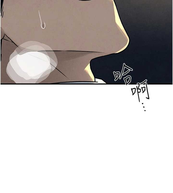 慾海交鋒第77話-在車上是第一次&hellip;&hearts;︎