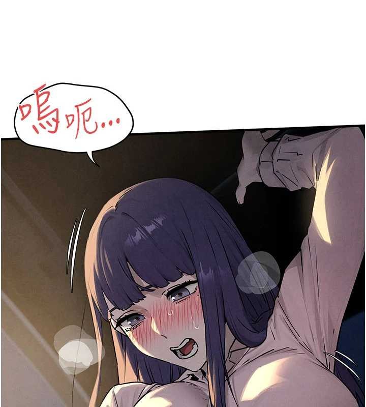 慾海交锋第77話-在車上是第一次&hellip;&hearts;︎