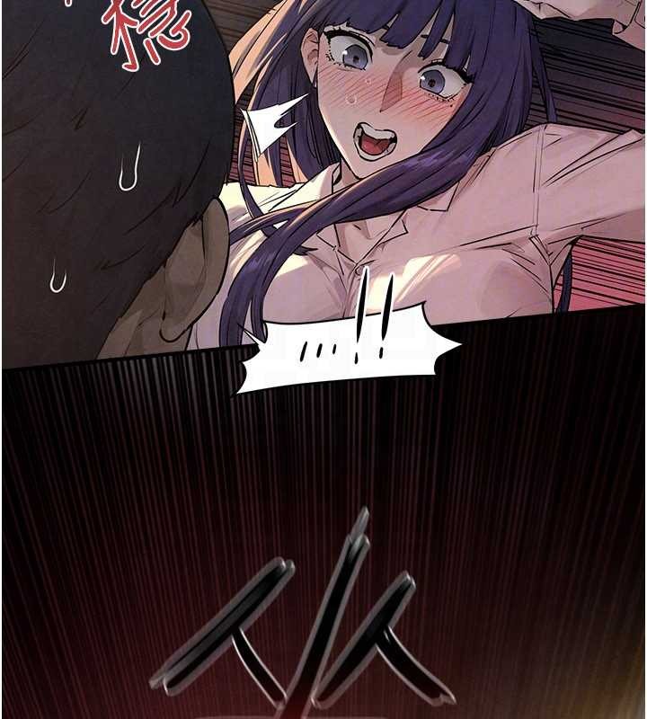 慾海交锋第77話-在車上是第一次&hellip;&hearts;︎