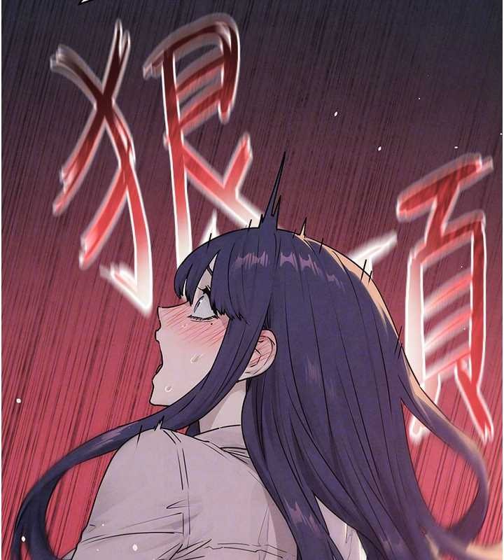 慾海交鋒第77話-在車上是第一次&hellip;&hearts;︎