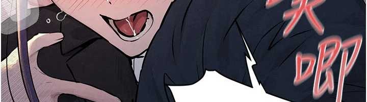 慾海交锋第77話-在車上是第一次&hellip;&hearts;︎