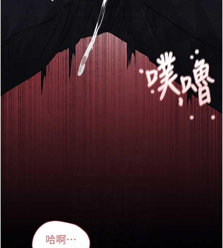 慾海交锋第77話-在車上是第一次&hellip;&hearts;︎