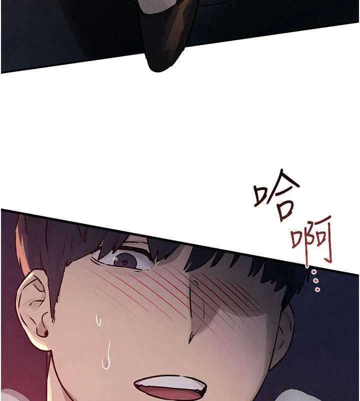 慾海交锋第77話-在車上是第一次&hellip;&hearts;︎