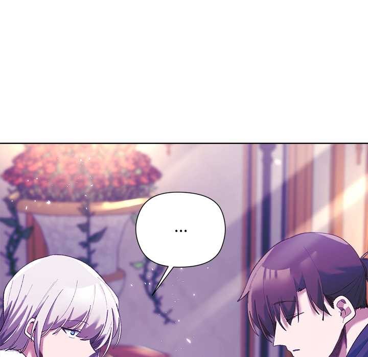 小姐由我来守护第5話