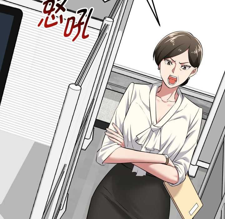 启动復仇系统第6話