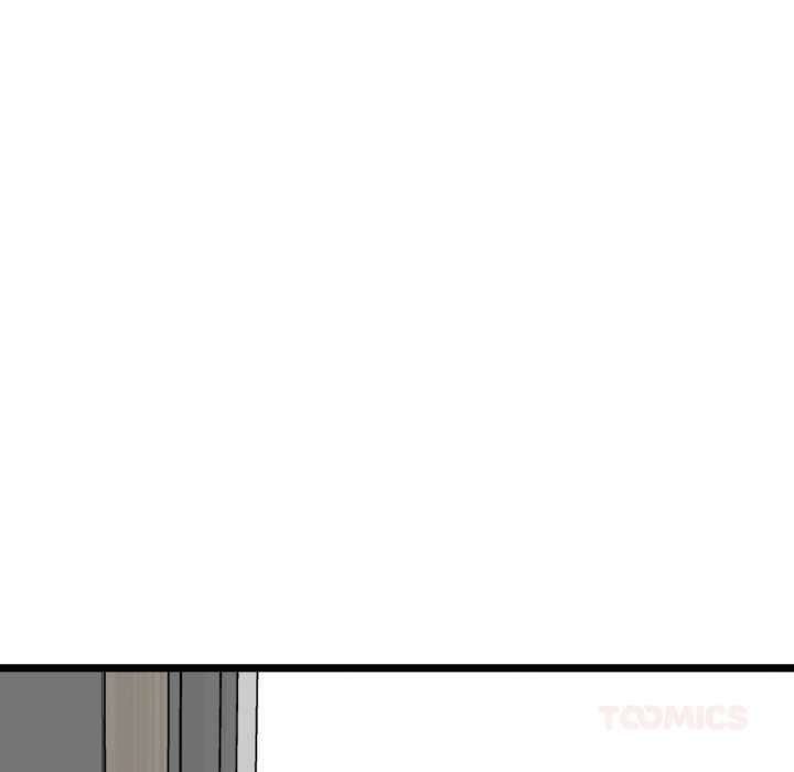 启动復仇系统第6話