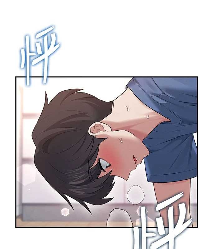 飞机杯女神连线中第47話-初次跟真人「連動」了