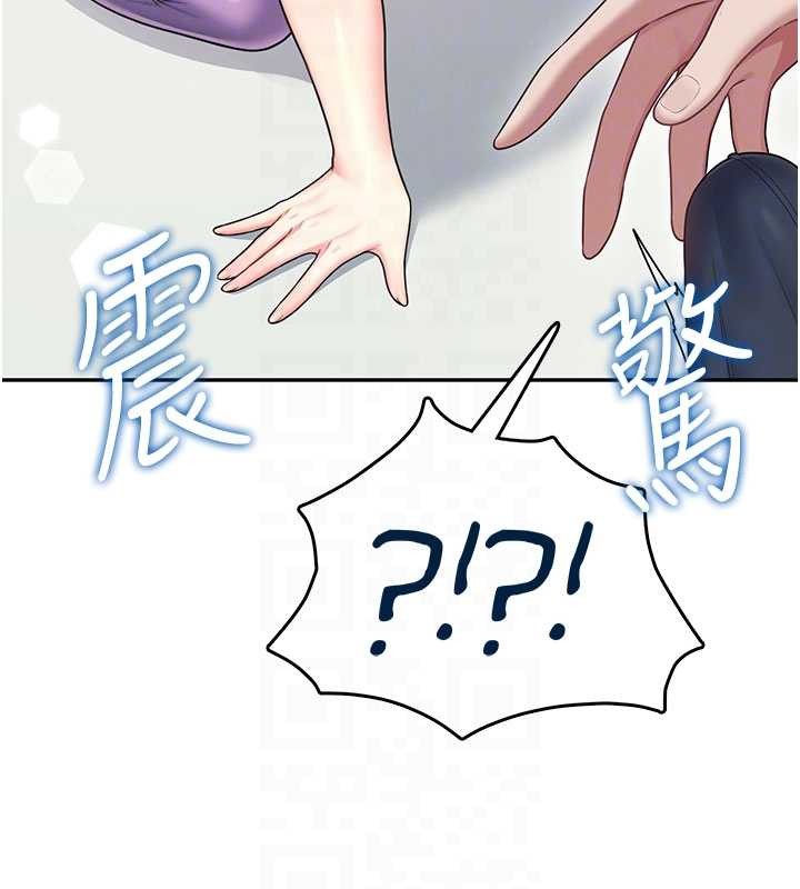 飞机杯女神连线中第47話-初次跟真人「連動」了