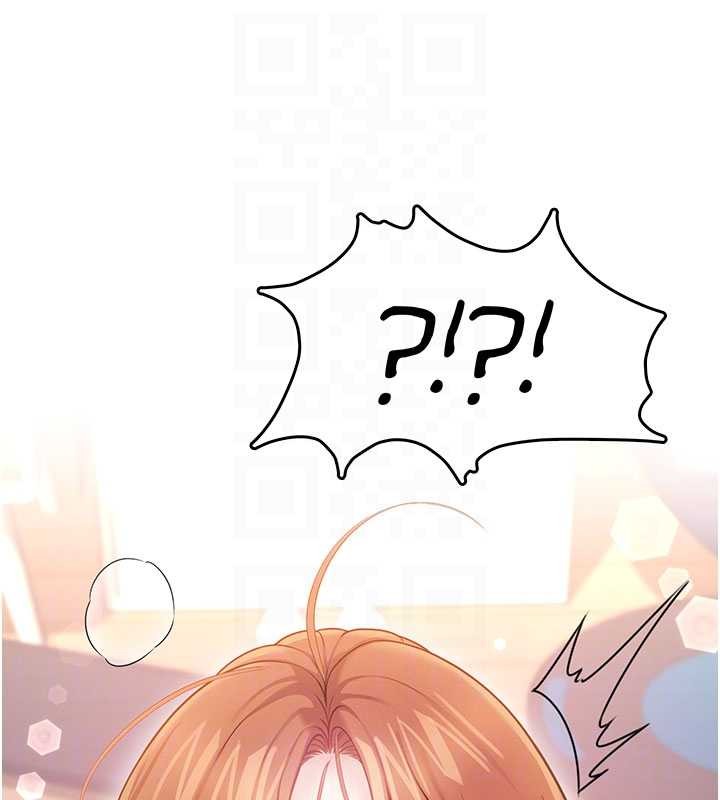 飞机杯女神连线中第47話-初次跟真人「連動」了