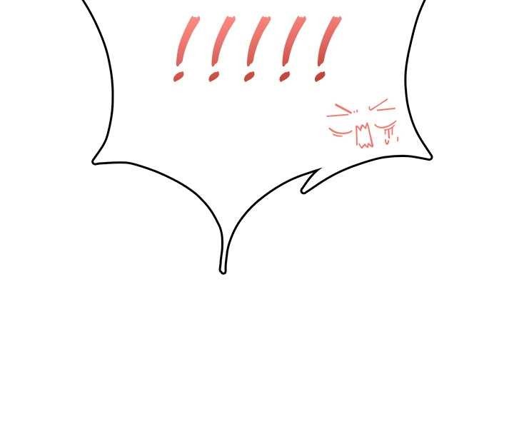 飞机杯女神连线中第47話-初次跟真人「連動」了