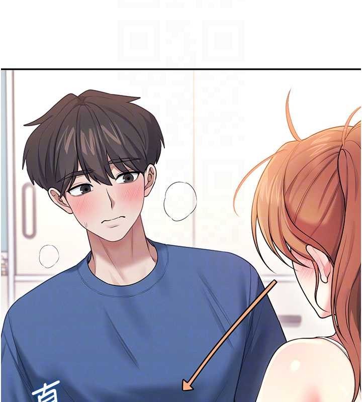 飞机杯女神连线中第47話-初次跟真人「連動」了