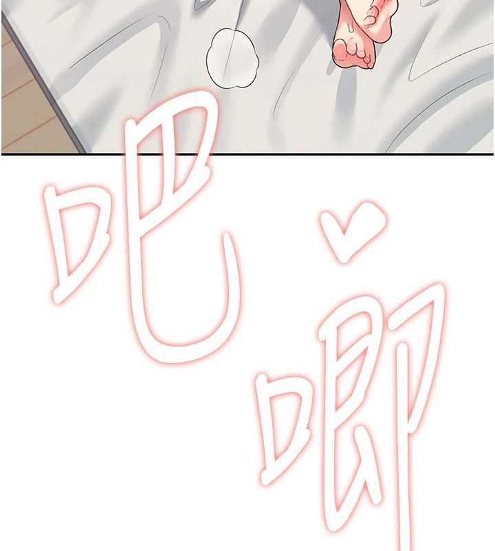 飞机杯女神连线中第47話-初次跟真人「連動」了