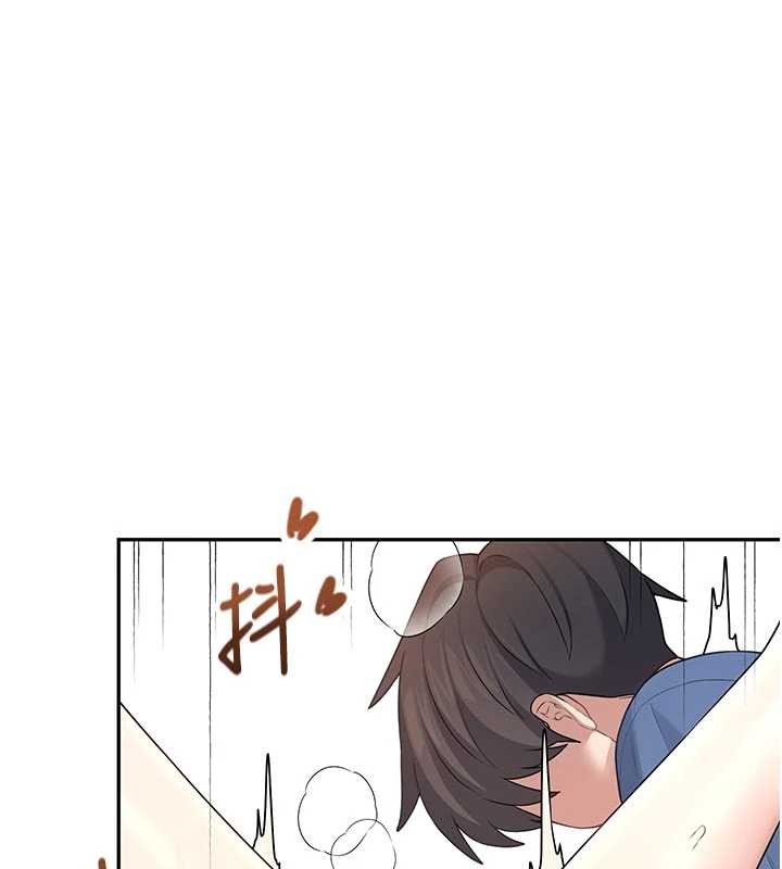 飞机杯女神连线中第47話-初次跟真人「連動」了