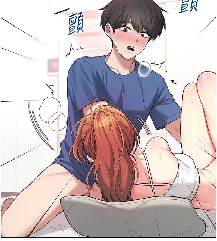 飞机杯女神连线中第47話-初次跟真人「連動」了