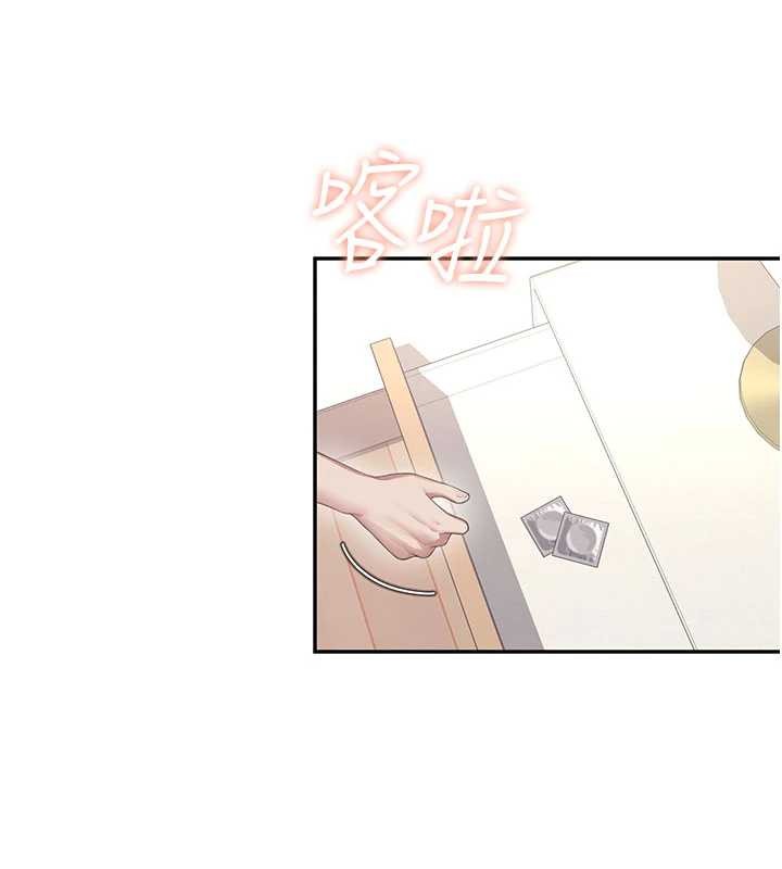 飞机杯女神连线中第47話-初次跟真人「連動」了