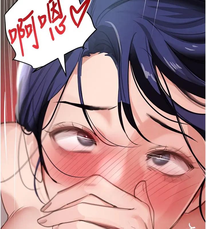 黑道千金第67話-叫上姐姐一起3P&hearts;