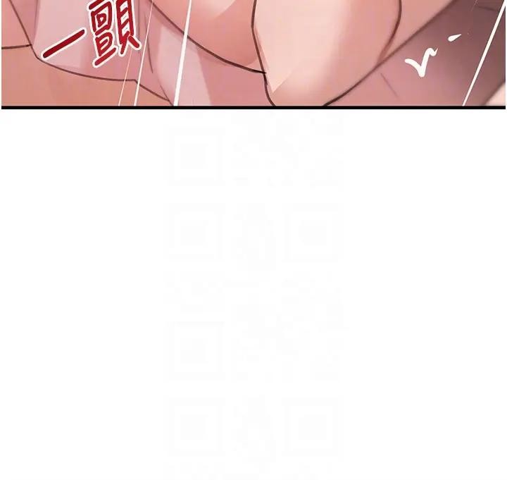 黑道千金第67話-叫上姐姐一起3P&hearts;