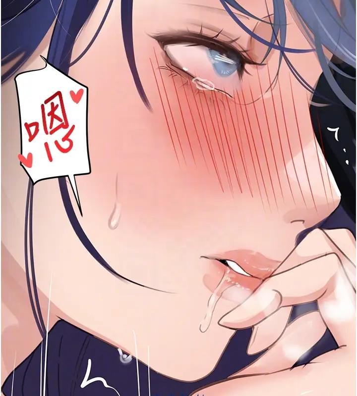 黑道千金第67話-叫上姐姐一起3P&hearts;