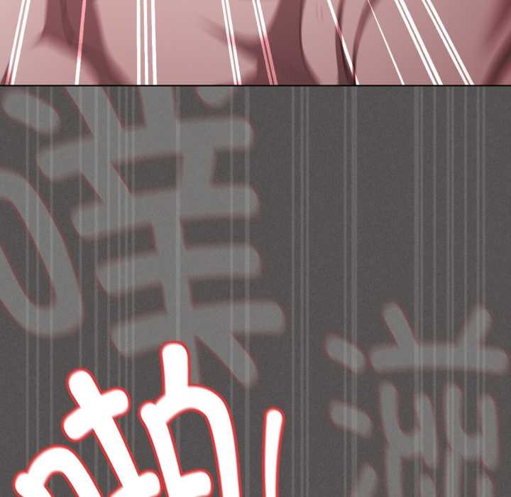 神圣陷阱第29話