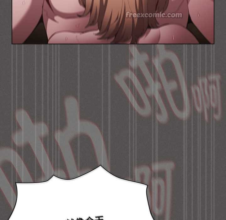 神圣陷阱第29話