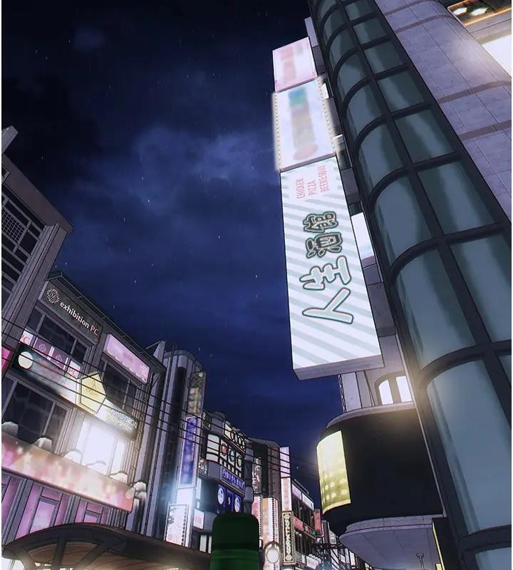 单身即纵慾第36話-撫慰你受傷的心靈♥