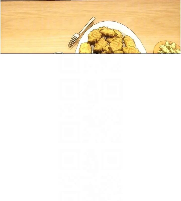 单身即纵慾第36話-撫慰你受傷的心靈&hearts;