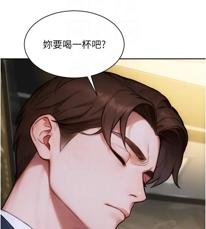 单身即纵慾第36話-撫慰你受傷的心靈&hearts;