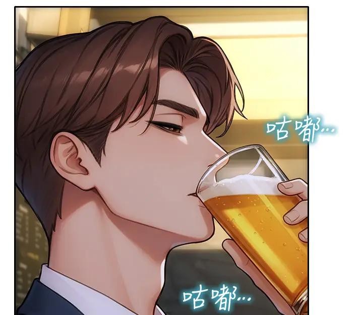 单身即纵慾第36話-撫慰你受傷的心靈♥