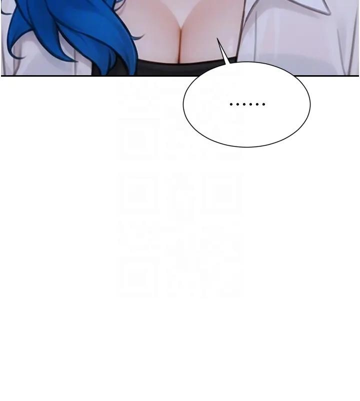 单身即纵慾第36話-撫慰你受傷的心靈&hearts;