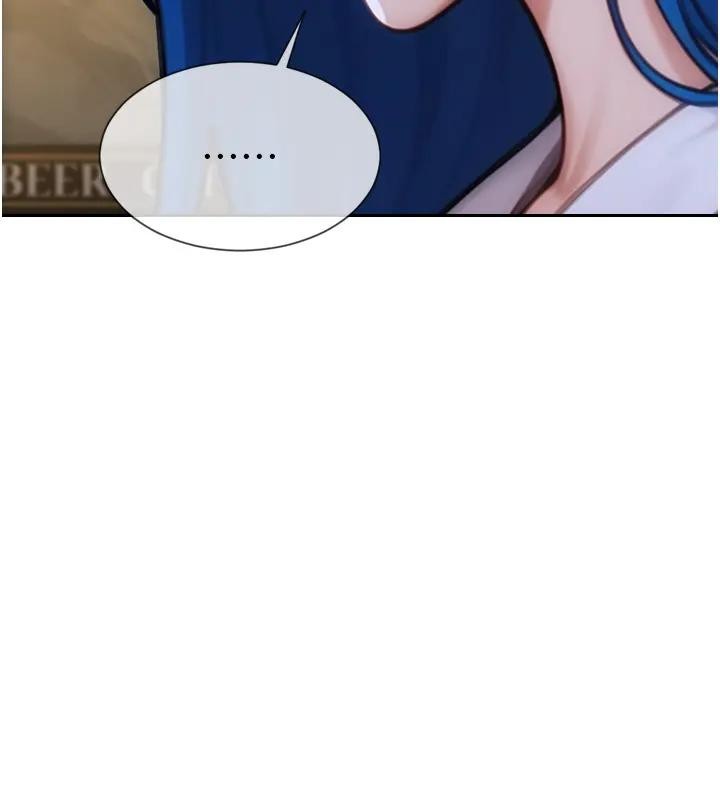 单身即纵慾第36話-撫慰你受傷的心靈♥