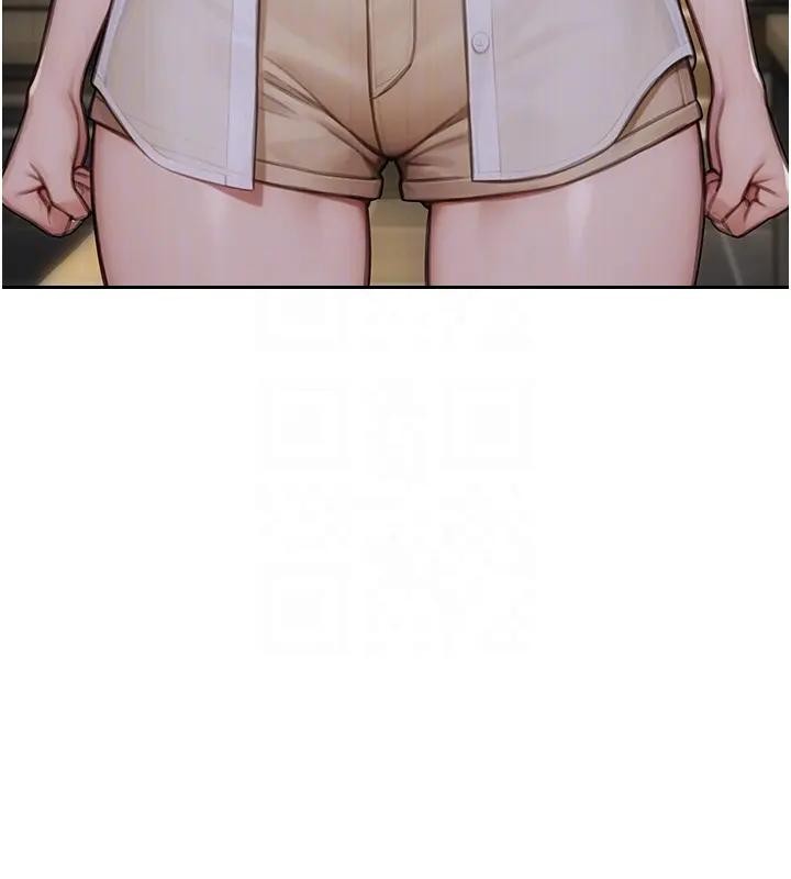 单身即纵慾第36話-撫慰你受傷的心靈&hearts;