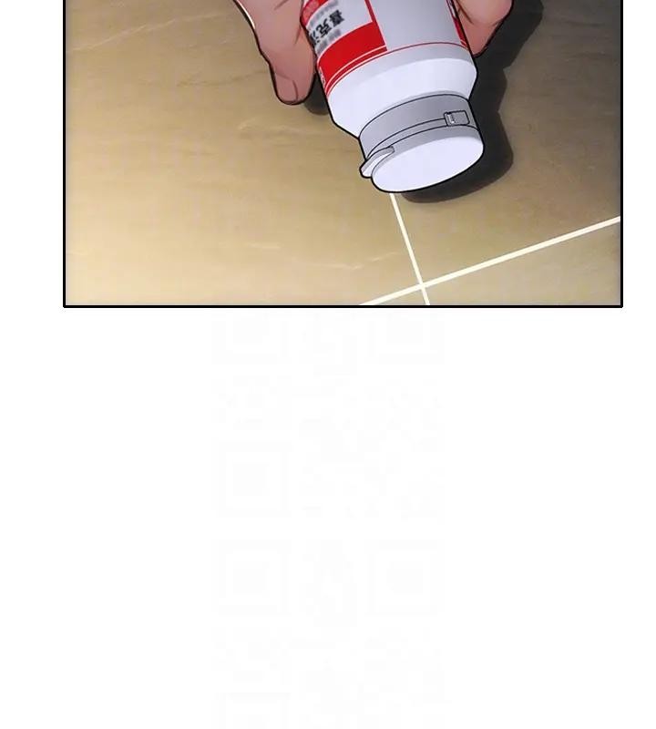 单身即纵慾第36話-撫慰你受傷的心靈♥