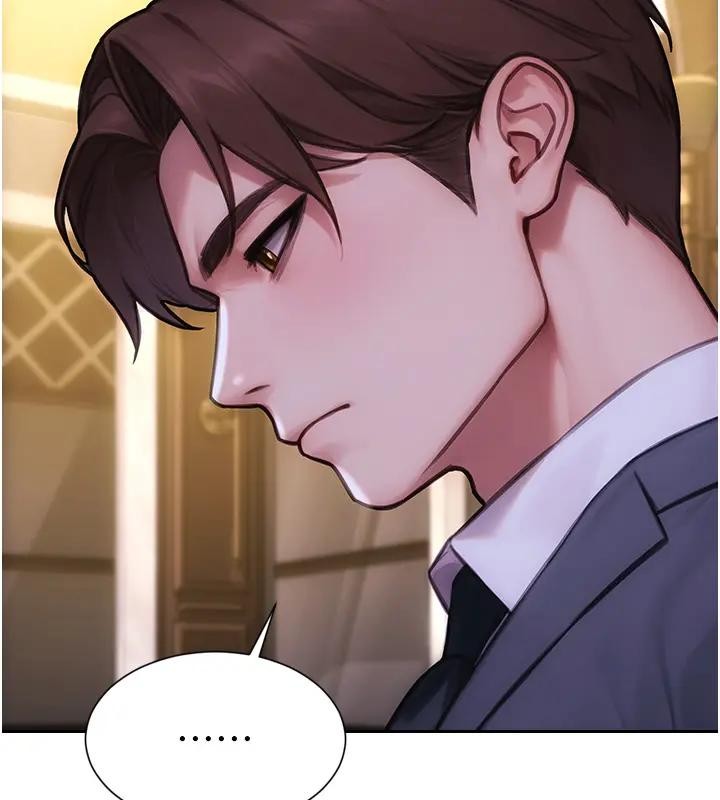 单身即纵慾第36話-撫慰你受傷的心靈&hearts;