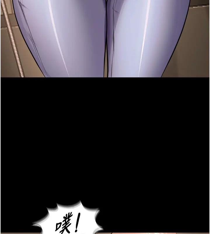 狱火重生第52話-美味可口的生日禮物