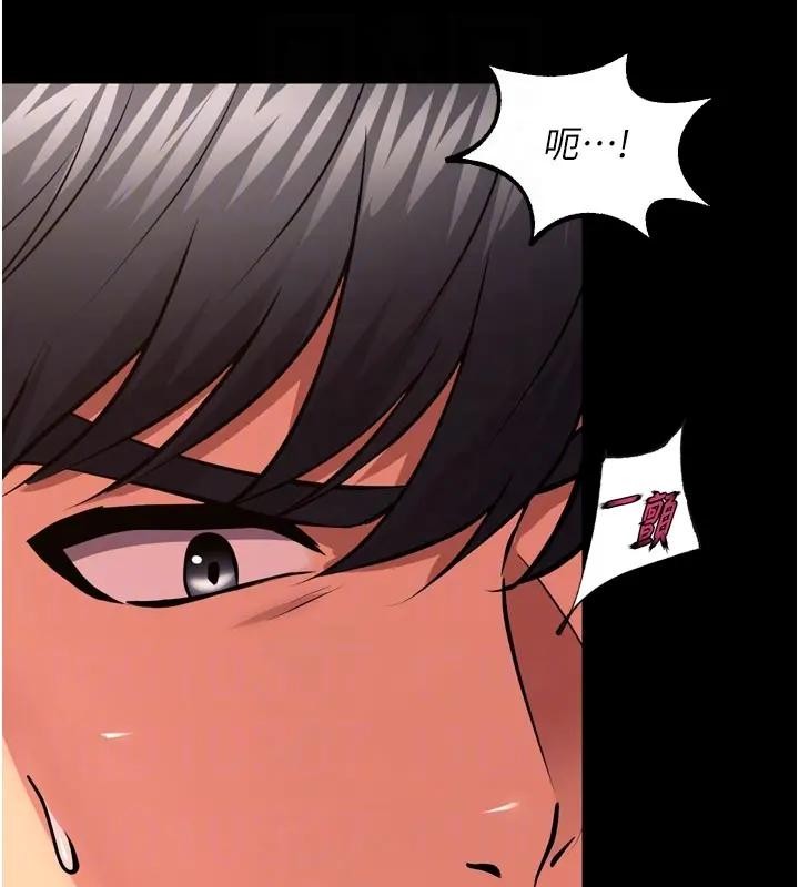 狱火重生第52話-美味可口的生日禮物