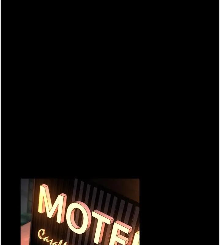 狱火重生第52話-美味可口的生日禮物