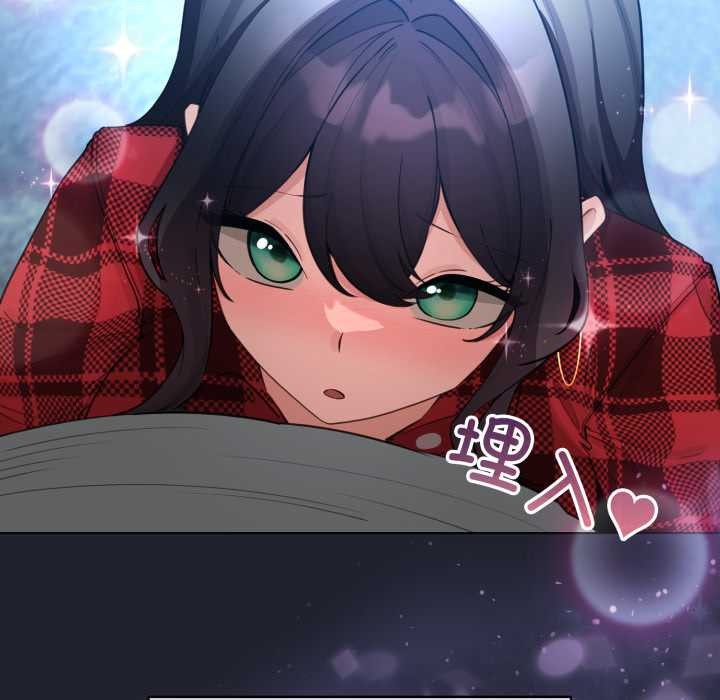 配角的生存任务第49話