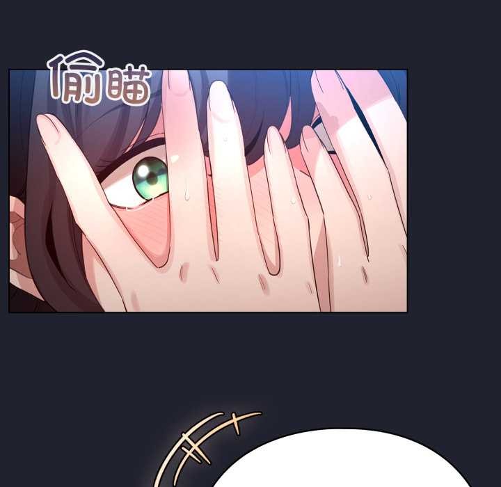 配角的生存任务第49話