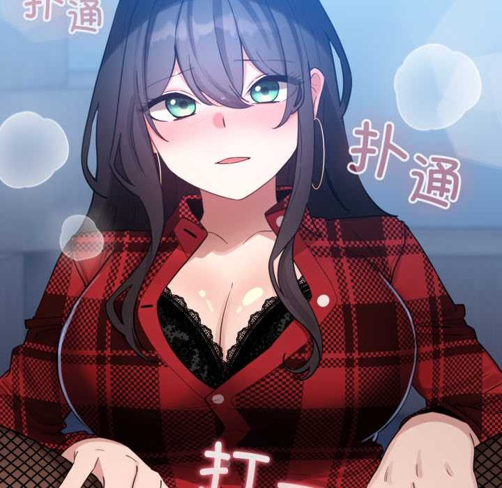 配角的生存任务第49話