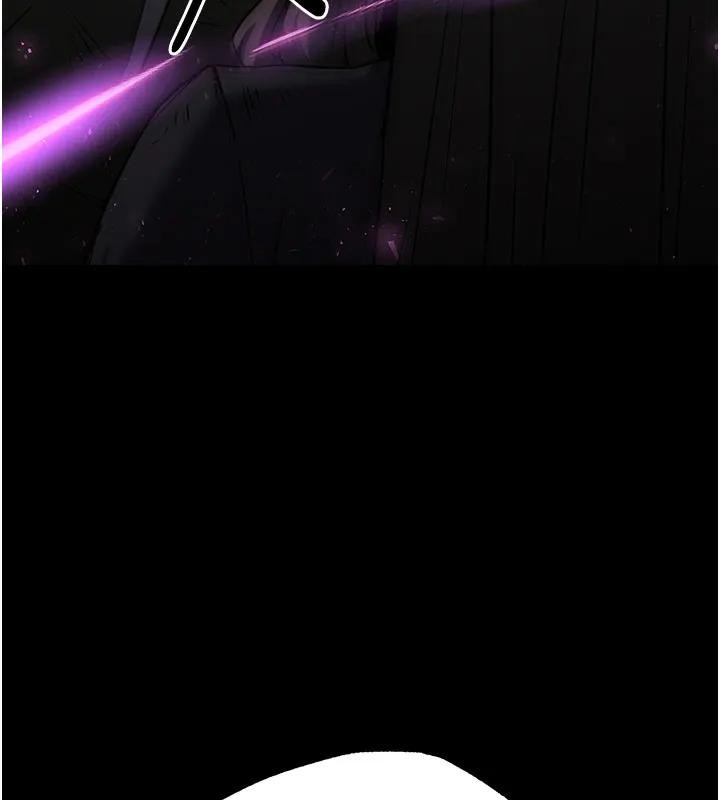 末日鵰堡第63話-對世熙霸王硬上弓