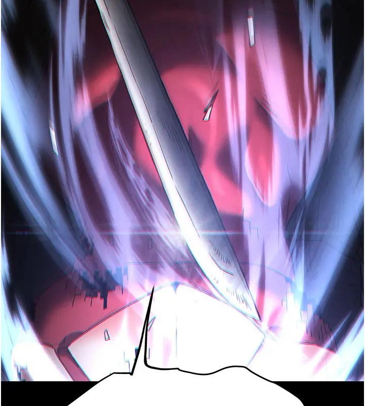 末日鵰堡第63話-對世熙霸王硬上弓