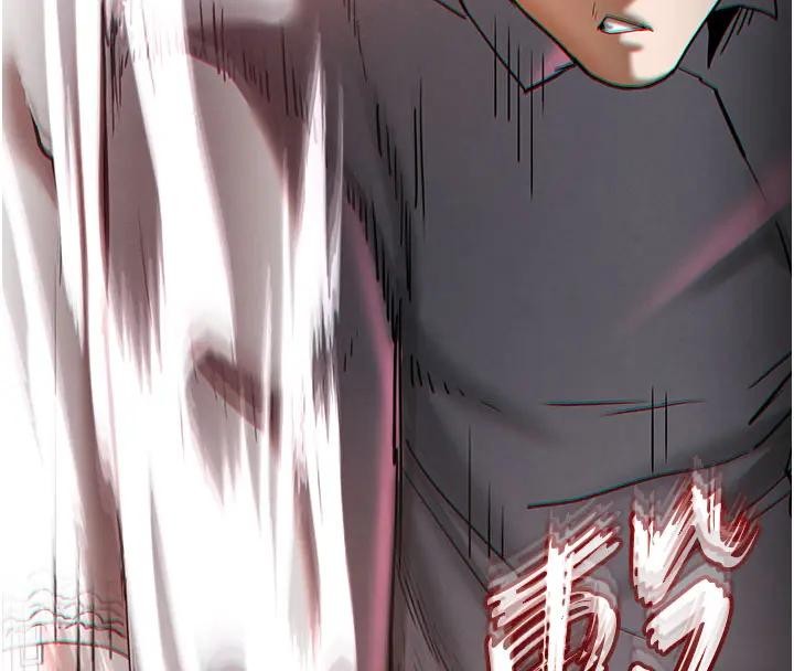 末日鵰堡第63話-對世熙霸王硬上弓