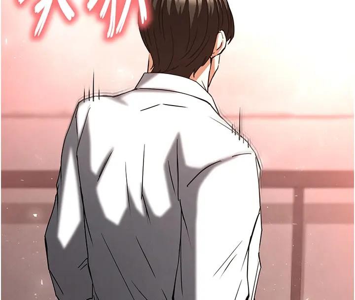 末日鵰堡第63話-對世熙霸王硬上弓